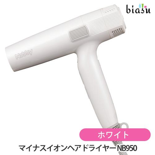 テスコム ノビー マイナスイオンヘアドライヤー NB-950 マイナスイオンヘアードライヤー NB950 | 製品ラインアップ