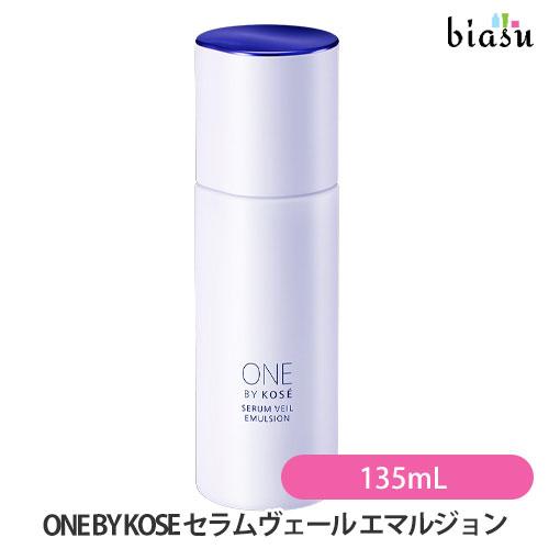 ONE BY KOSE ワンバイコーセー セラムヴェール エマルジョン 135mL (高