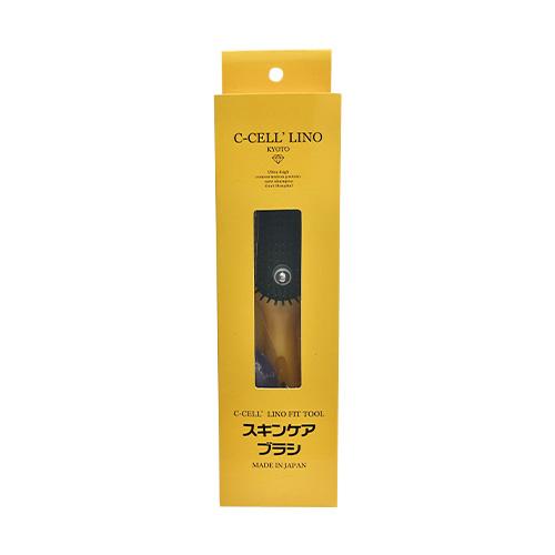 シセルリノフルセット 公式]C-CELL`LINO - シセルリノ | ペット（犬用