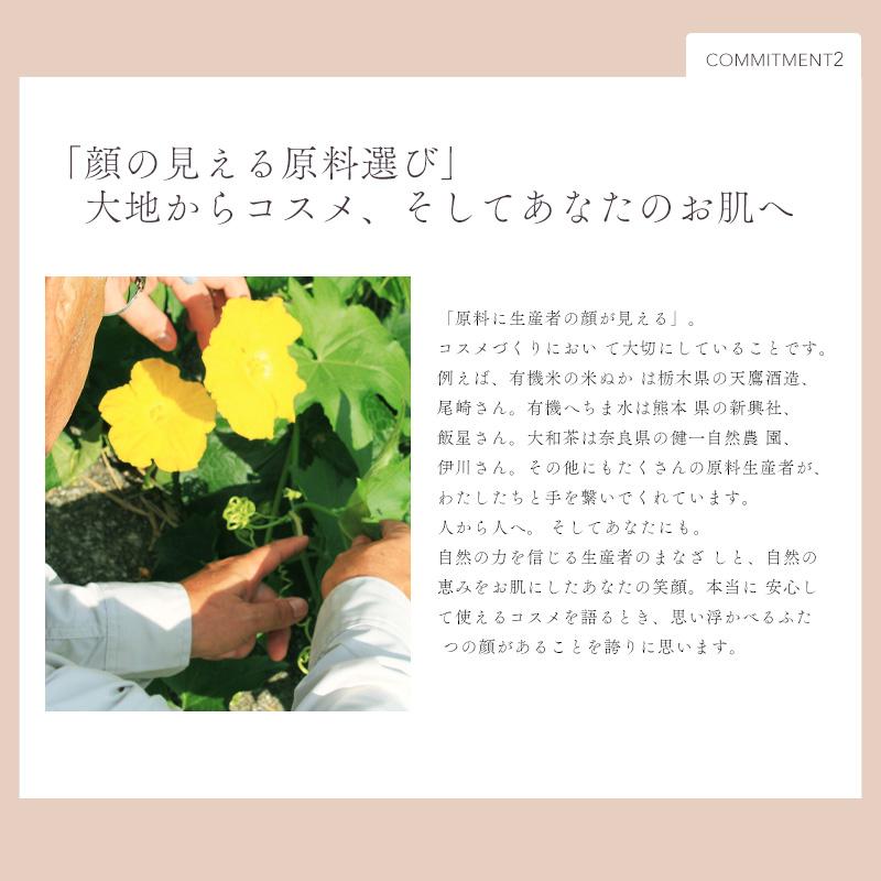 CRECOS クレコス クレンジング＆マッサージ 120g (洗顔料)(国内正規品