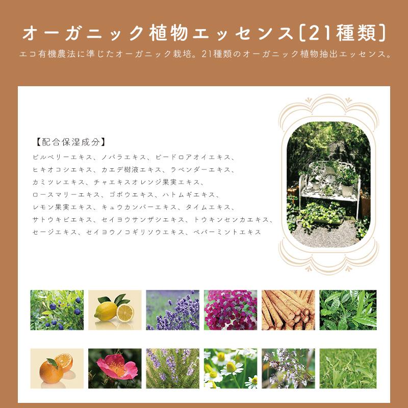 (詰替用) マッド ナチュラル マッド (リフィル) 1000g (国内正規品)の画像