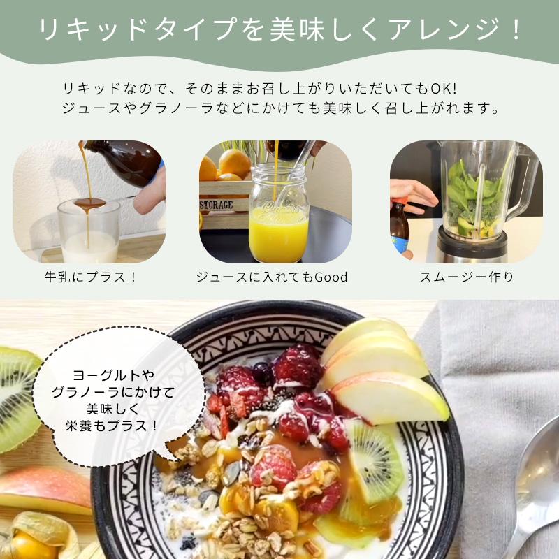Bio Strath ビオストラス 200 200粒 サプリメント 日本ビーエフ (酵母 