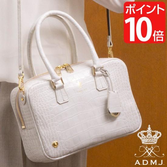 ADMJ エーディーエムジェイ ヒマラヤ クロコ型押し 23cmボストンバッグ HIMALAYA CROCODILEEMBOSSING BOSTONBAG 23cm acs01078h｜bib