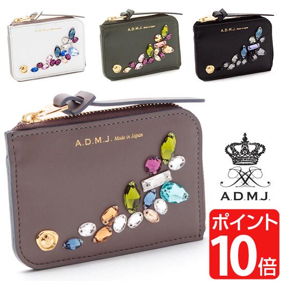 ADMJ エーディーエムジェイ バニティ スワロフスキー クリスタル付 