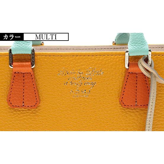 A.D.M.J ADMJ エーディーエムジェイ マルチマテリアル トート