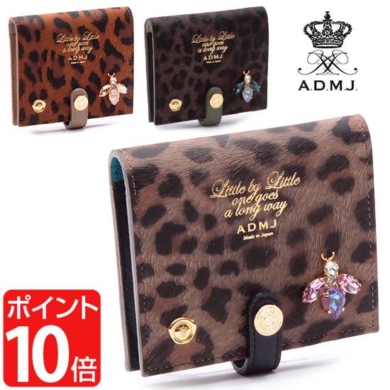 A.D.M.J ADMJ エーディーエムジェイ ヘアカーフ型押し&ザ・ビー A.D.M.J ADMJ エーディーエムジェイ ヘアカーフ型押し&ザ・ビー