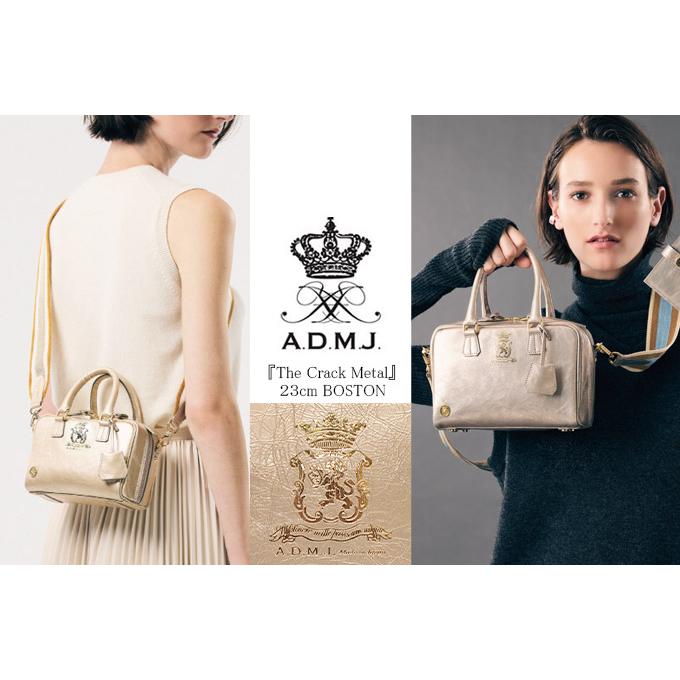 A.D.M.J ADMJ エーディーエムジェイ クラックメタル 2WAY A.D.M.J ADMJ エーディーエムジェイ クラックメタル 2WAY