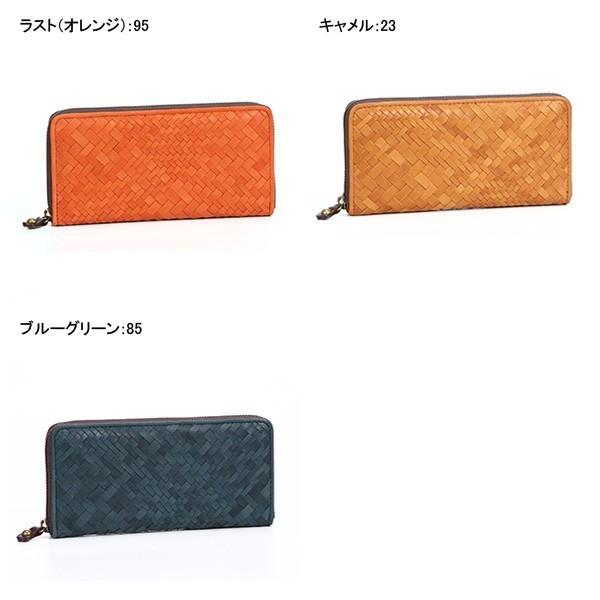 Ain Soph アインソフ 馬革メッシュ長財布 送料無料 : 上野悟 THE