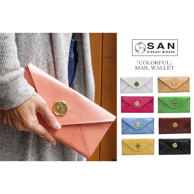 格安販売の サンヒデアキ ミハラ San Hideaki 革長財布 Mihara