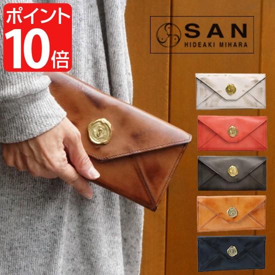 SAN HIDEAKI MIHARA サンヒデアキ ミハラ san hideaki mihara 長 SAN HIDEAKI MIHARA サンヒデアキ ミハラ san hideaki mihara 長