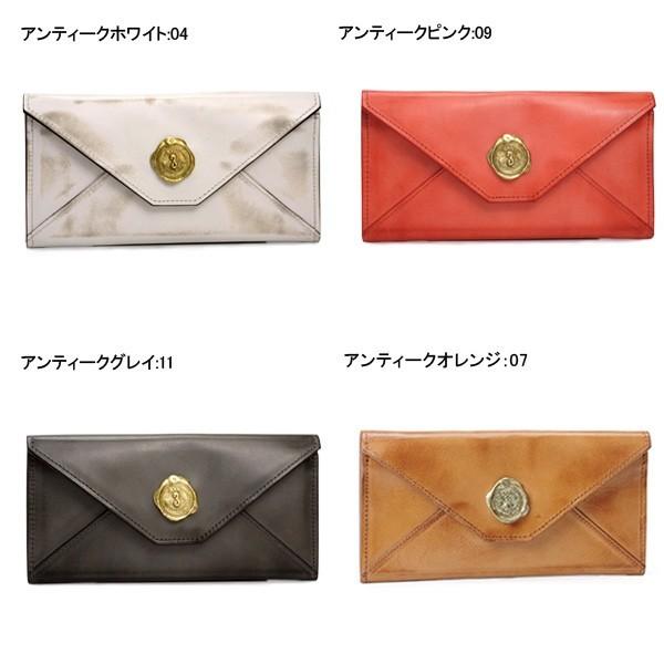 SAN HIDEAKI MIHARA サンヒデアキ ミハラ san hideaki mihara 長 SAN HIDEAKI MIHARA サンヒデアキ ミハラ san hideaki mihara 長