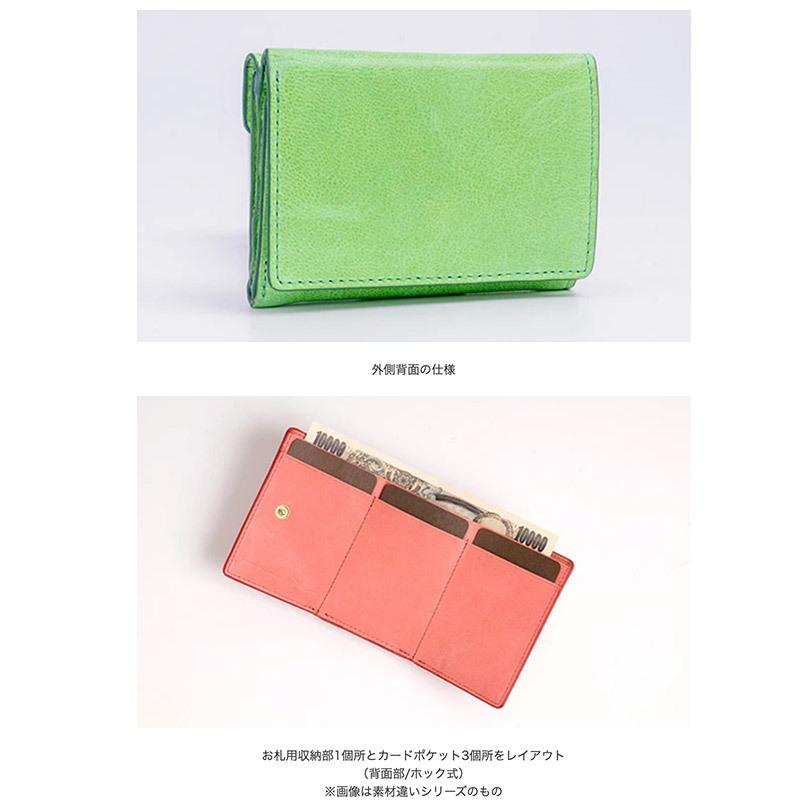 SAN HIDEAKI MIHARA san hideaki mihara サン ヒデアキミハラ SAN HIDEAKI MIHARA san hideaki mihara サン ヒデアキミハラ