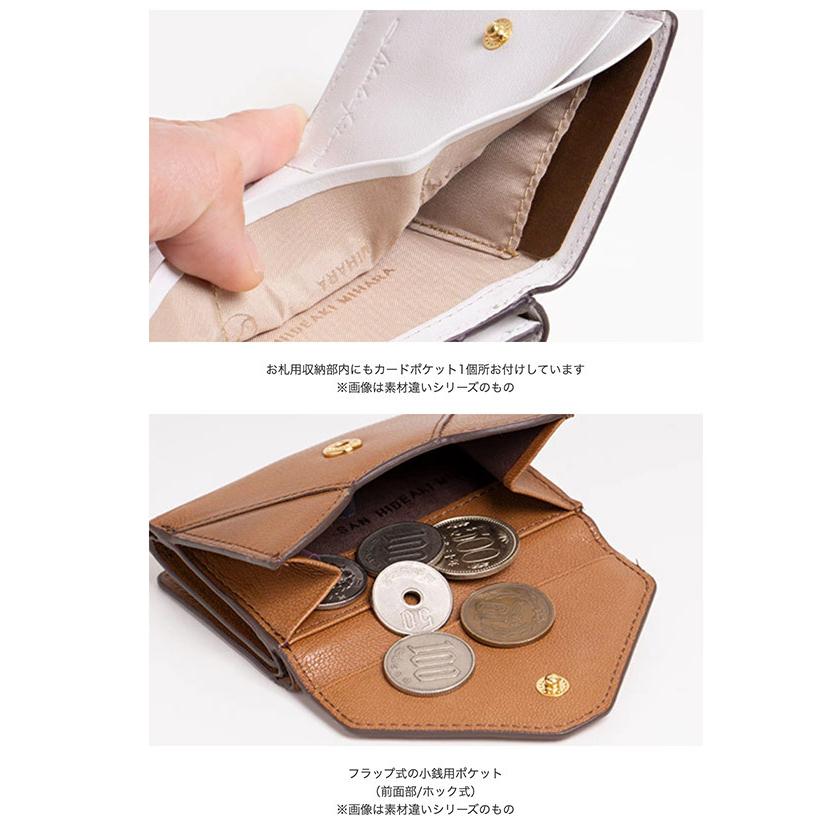 SAN HIDEAKI MIHARA san hideaki mihara サン ヒデアキミハラ SAN HIDEAKI MIHARA san hideaki mihara サン ヒデアキミハラ