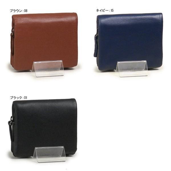新品★ツモリチサト ソフトレザー 2つ折り財布★ブラック TSUMORI CHISATO（ツモリチサト） 500円ギフトカード付き ソフトレザー