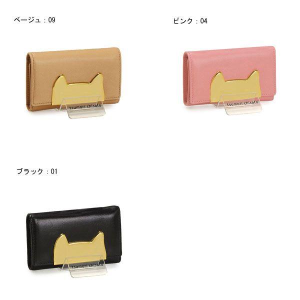 TSUMORI CHISATO 500円ギフトカード付き ツモリチサト tsumori