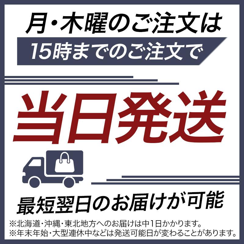VIOLAd'ORO（ヴィオラドーロ） レビューで2000円CP VIOLAd'ORO GINO
