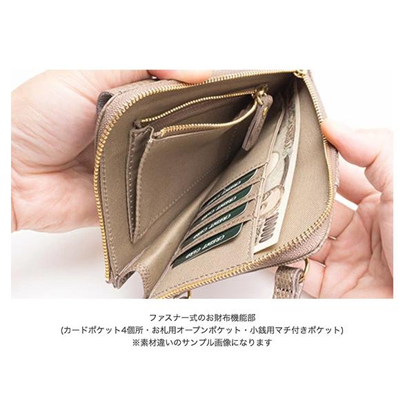 VIOLAd'ORO レビューで2000円CP ヴィオラドーロ スマホ VIOLAd'ORO レビューで2000円CP ヴィオラドーロ スマホ
