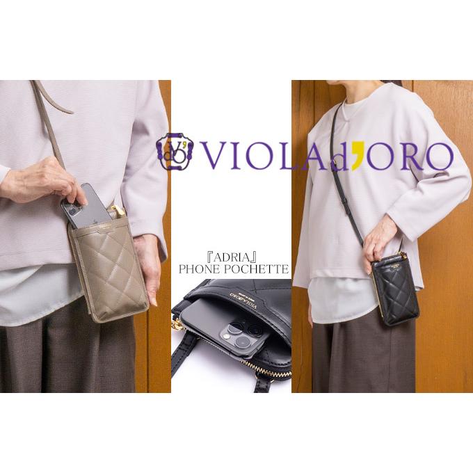VIOLAd'ORO SALE セール 30％OFF ヴィオラドーロ VIOLADORO