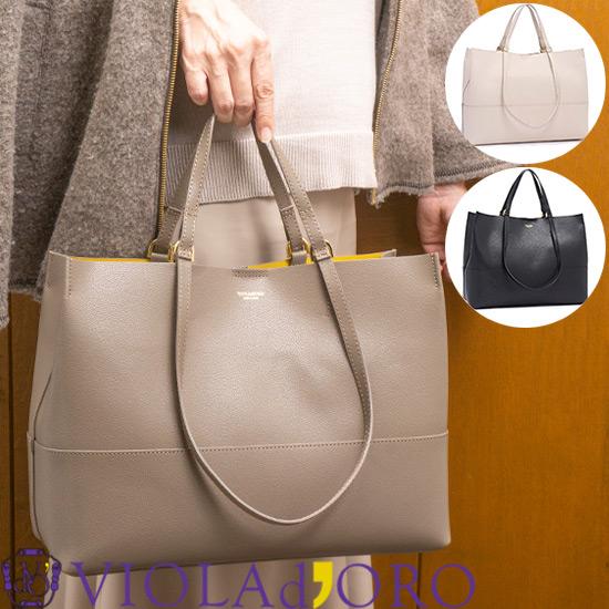 VIOLAd'ORO レビューで2000円CP ヴィオラドーロ SYDNEY シドニー VIOLAd'ORO レビューで2000円CP ヴィオラドーロ SYDNEY シドニー
