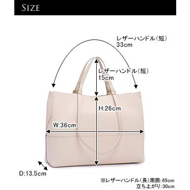 レディース ✨極美品 ヴィオラドーロ シドニー アイボリー レザー 