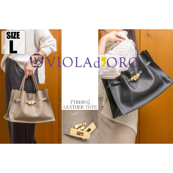 VIOLAd'ORO レビューで2000円CP ヴィオラドーロ TRERO トレロ VIOLAd'ORO レビューで2000円CP ヴィオラドーロ TRERO トレロ