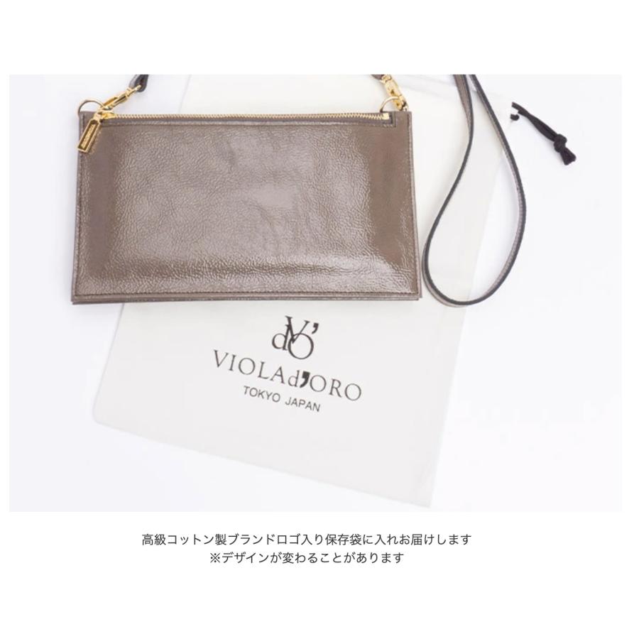 VIOLAd'ORO（ヴィオラドーロ） SALE セール 30％OFF VIOLAd'ORO NAPPA