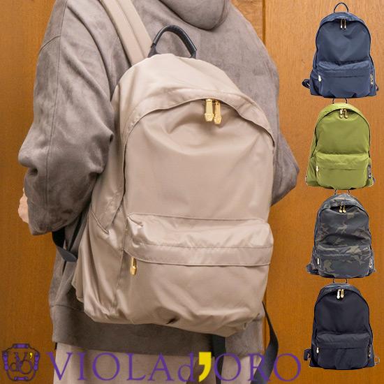 VIOLAd'ORO レビューで2000円CP ヴィオラドーロ GINO ジーノ VIOLAd'ORO レビューで2000円CP ヴィオラドーロ GINO ジーノ