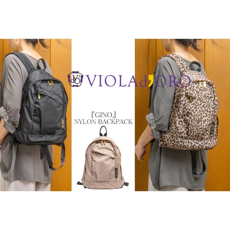 VIOLAd'ORO（ヴィオラドーロ） レビューで2000円CP VIOLAd'ORO GINO