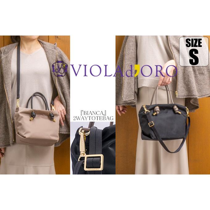 VIOLAd