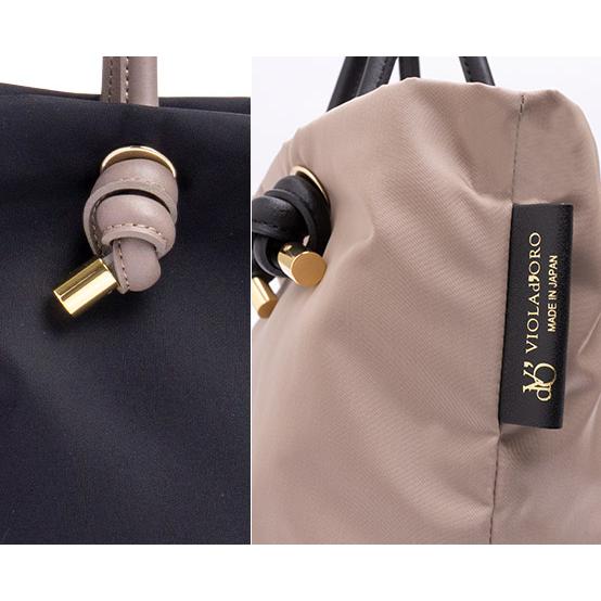レビューで2000円CP  ヴィオラドーロ VIOLAd'ORO BIANCA ビアンカ ナイロン トートバッグ Mサイズ V-2175