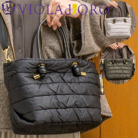 VIOLAd'ORO レビューで1000円CP ヴィオラドーロ GINO ジーノ