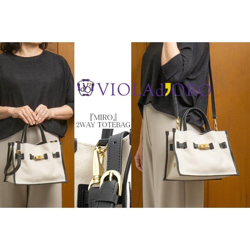 VIOLAd'ORO（ヴィオラドーロ） SALE セール 30％OFF VIOLAd'ORO MIRO