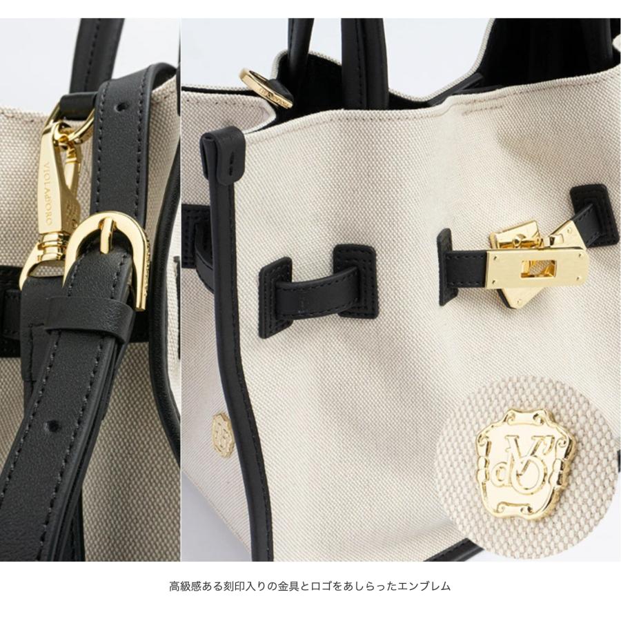 VIOLAd'ORO（ヴィオラドーロ） SALE セール 30％OFF VIOLAd'ORO MIRO