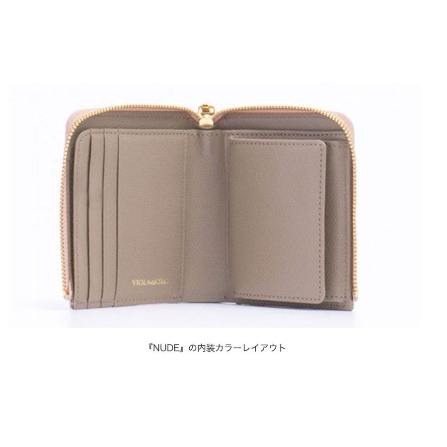VIOLAd'ORO（ヴィオラドーロ） レビューで2000円CP VIOLADORO PORTA
