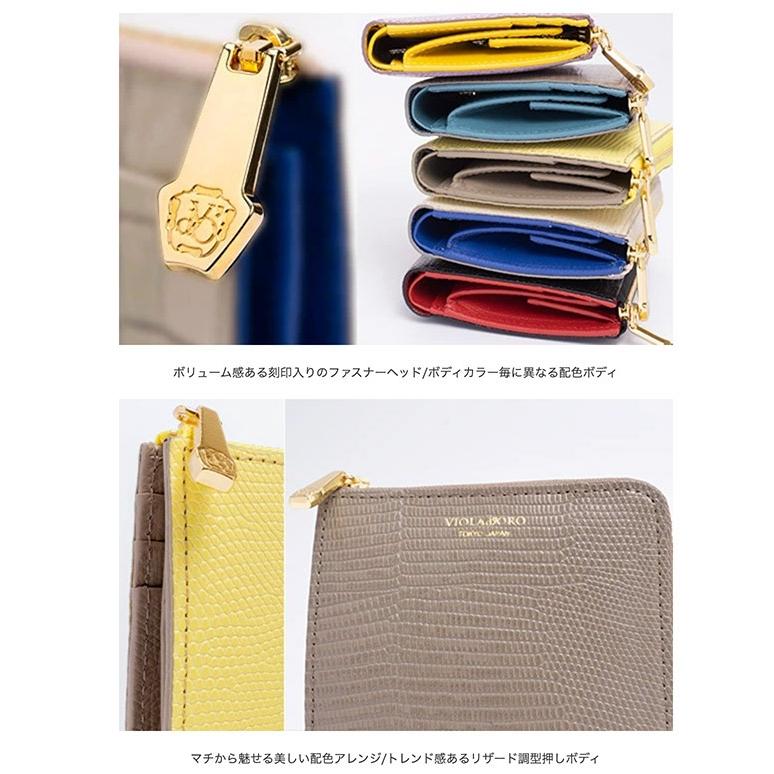 さおVIOLAd'ORO ヴィオラドーロ　財布　ショルダー　バッグ　コンパ さおVIOLAd'ORO ヴィオラドーロ 財布 ショルダー バッグ コンパ