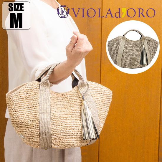 VIOLAd'ORO レビューで2000円CP ヴィオラドーロ SANDRO サンドロ VIOLAd'ORO レビューで2000円CP ヴィオラドーロ SANDRO サンドロ