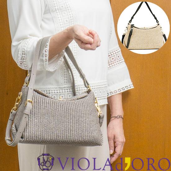 VIOLAd'ORO レビューで2000円CP ヴィオラドーロ バッグ かご VIOLAd'ORO レビューで2000円CP ヴィオラドーロ バッグ かご