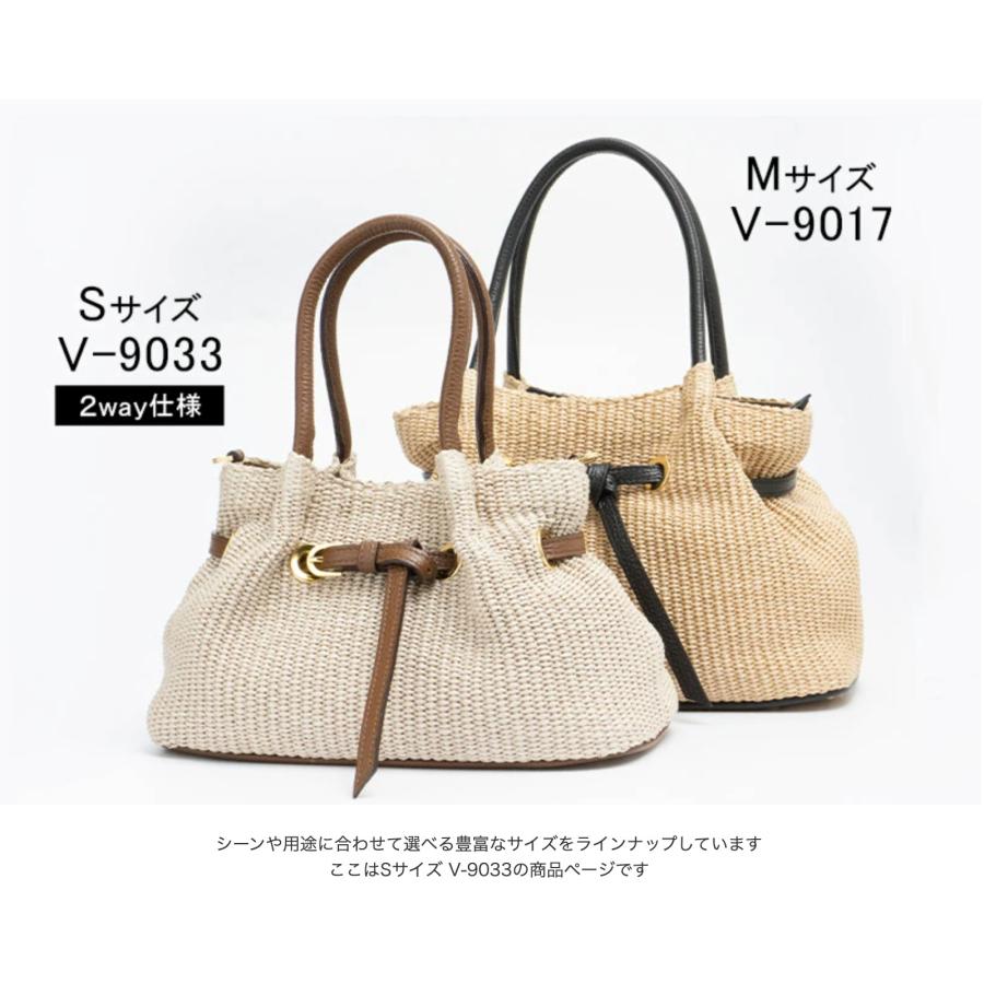 VIOLAd'ORO（ヴィオラドーロ） レビューで2000円CP バッグ かごバッグ