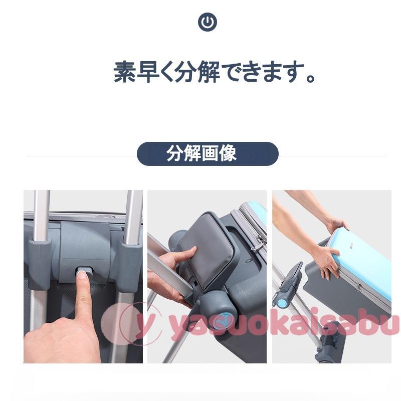 キッズキャリーケース キッズキャリー 座れる 多機能 軽量 スーツケース 20インチ機内持ち込み 子供用 キャリーバッグ 出かけ便利 旅行 子供用のスーツケース     商品情報    キャビネット素材：ABSタイロッドブラケット材質：高強度アルミ合金荷物のサイズ：2 M1337777623(12313円)
