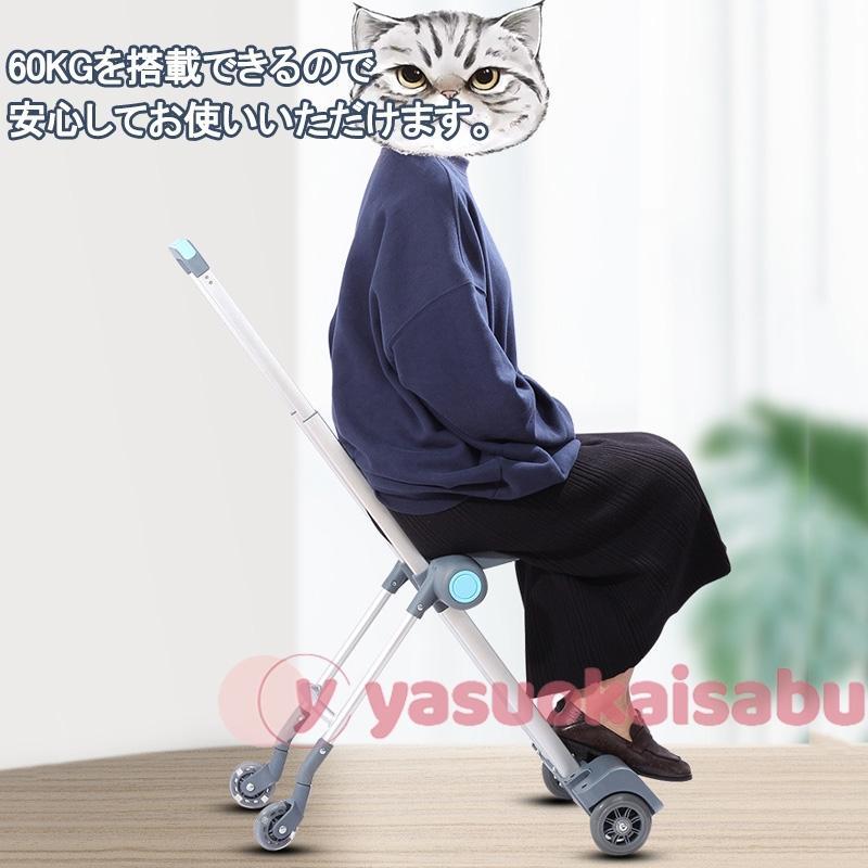 キッズキャリーケース キッズキャリー 座れる 多機能 軽量 スーツケース 20インチ機内持ち込み 子供用 キャリーバッグ 出かけ便利 旅行 子供用のスーツケース     商品情報    キャビネット素材：ABSタイロッドブラケット材質：高強度アルミ合金荷物のサイズ：2 M1337777623(12313円)