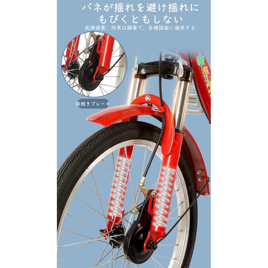 20インチ三輪自転車 大人用 高齢者用 三輪車 座席高さ調節可能 アバスケット付き 3輪バイク 2人乗り 座席付き 背もたれ シートベルト