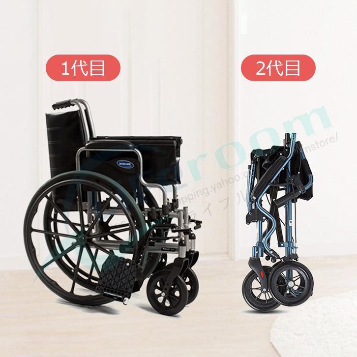 車椅子 介助式 折りたたみ 車いす 車椅子 省スペース 小型 超軽量 高級 コンパクト 折りたた車椅子 便利 機内に持ち運び可 錆しない 持ち運び便利 車椅子