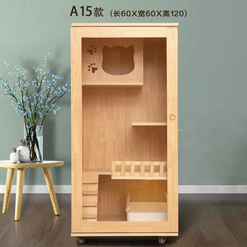 猫の別荘 ネコハウス 猫部屋 猫 ハウス、ベッド アパート ペット キャット別墅 通気 無臭 天然（全実木製） ハウス 通気