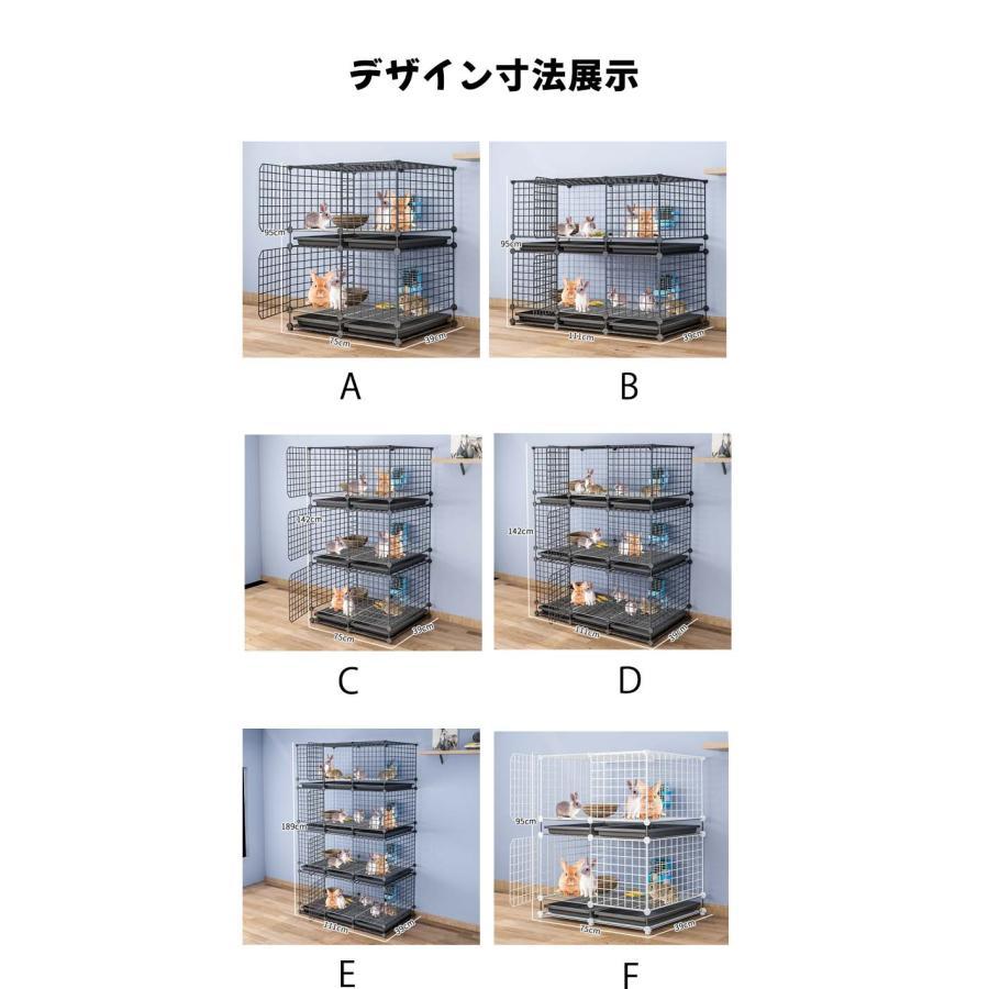 2層うさぎケージ 大きい兎 ケージペットフェンスウサギ ケージ大きい兎 ケージ家庭用屋内ペットウサギ 飼育ゲージDIYケージ組え自由多頭飼い脱走防止 持ち運び 2層うさぎケージ 持ち運び YWU1215641970(11189円)