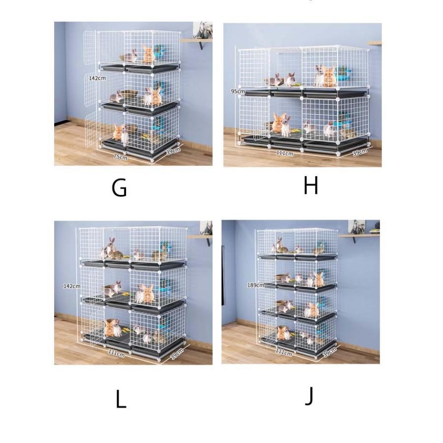 2層うさぎケージ 大きい兎 ケージペットフェンスウサギ ケージ大きい兎 ケージ家庭用屋内ペットウサギ 飼育ゲージDIYケージ組え自由多頭飼い脱走防止 持ち運び 2層うさぎケージ 持ち運び YWU1215641970(11189円)