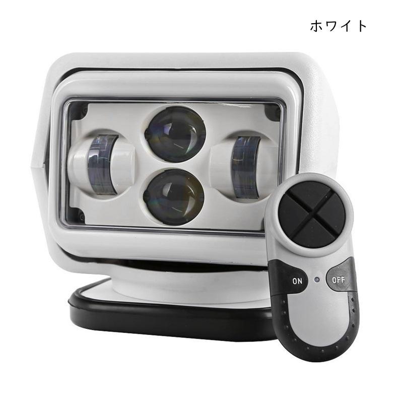 サーチライト 船 LED スポットライト 60W自動車、ヨットLEDリモートサーチライト 船用サーチライト 