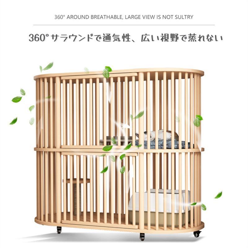 ✨美品✨ 猫 ケージ キャットケージ 木製 キャスター付き 棚板付き 広々 大型 四方に換気 自然 生態 杉天然木 猫 家具 【UOI8537226402】(29879円)
