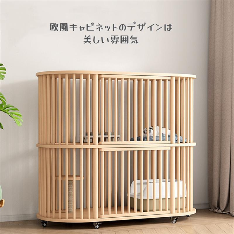 ✨美品✨ 猫 ケージ キャットケージ 木製 キャスター付き 棚板付き 広々 大型 四方に換気 自然 生態 杉天然木 猫 家具 【UOI8537226402】(29879円)