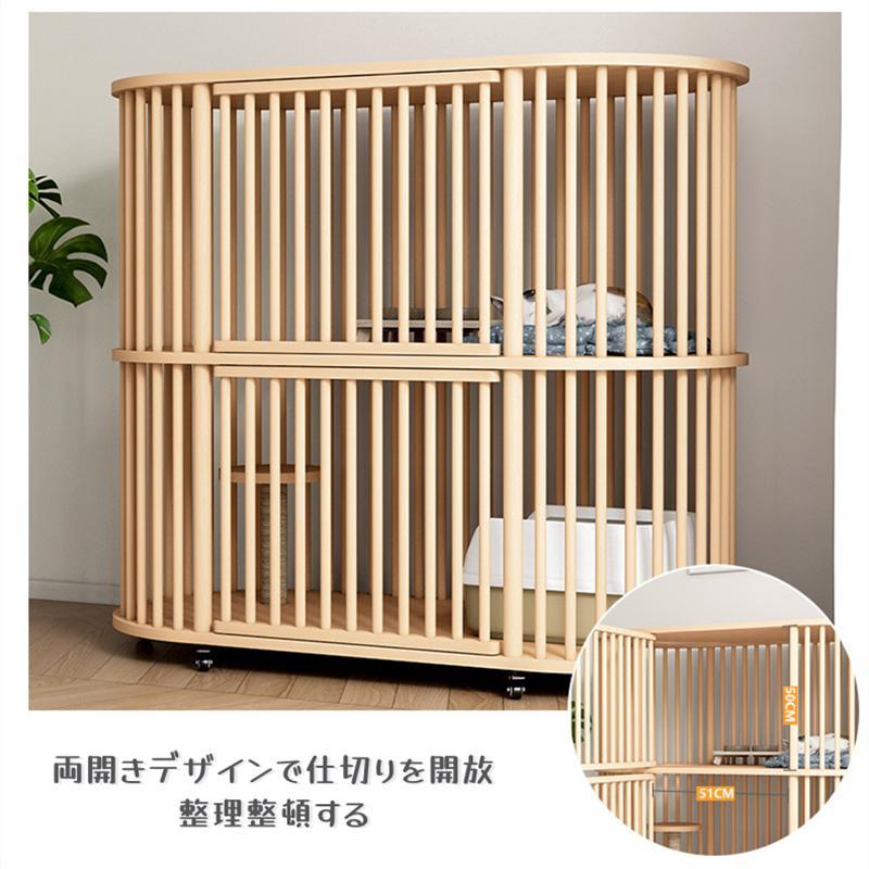 ✨美品✨ 猫 ケージ キャットケージ 木製 キャスター付き 棚板付き 広々 大型 四方に換気 自然 生態 杉天然木 猫 家具 【UOI8537226402】(29879円)