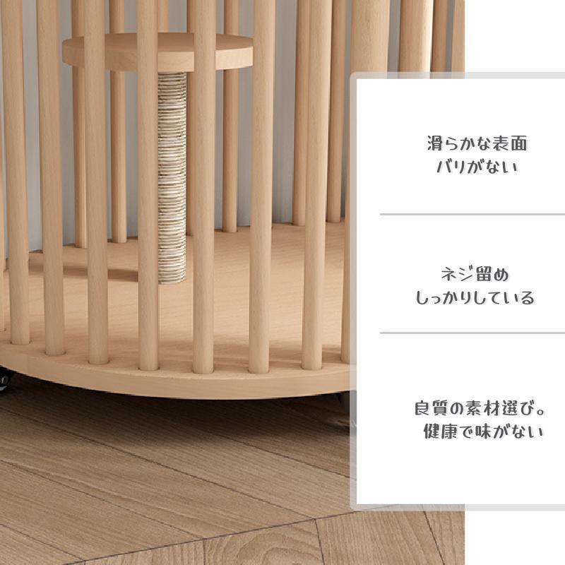 ✨美品✨ 猫 ケージ キャットケージ 木製 キャスター付き 棚板付き 広々 大型 四方に換気 自然 生態 杉天然木 猫 家具 【UOI8537226402】(29879円)